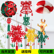 Christmas decorations Snowflake three-dimensional pendant Indoor ceiling pendant Shopping mall shop pull flower pendant atmosphere arrangement
