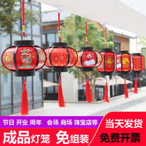 Spring Festival and New Years Festival retro style portable small lantern luminous palace lamp Childrens kindergarten layout activity decoration supplies