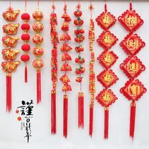 New Year charm Spring Festival decoration Red lantern hanging string Firecracker money bag blessing pendant New Year shopping Mall household New Year goods pendant