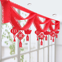 New Years Spring Festival decoration wave flag color with blessing word flower flower jewelry gold store opening anniversary atmosphere layout