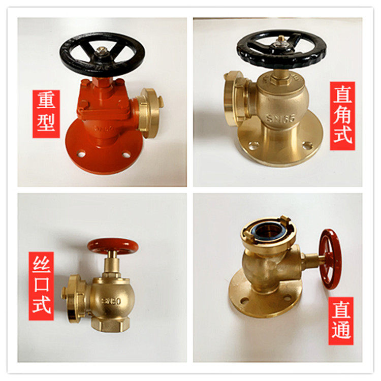 All copper marine flanged fire hydrant fire hydrant right angle straight through heavy duty wire port type GBT2032-93 fire valve