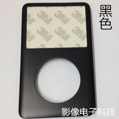 Подходит для iPod Classic Front Shell IPC3 передняя крышка панели черного серебряного золота 4 цвет 4 цвет