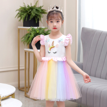 Rainbow girls summer fleabane gauze skirt children's birthday baby princess dress little girl dress foreign style dress