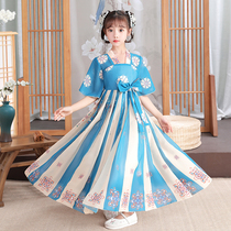  Hanfu girl super fairy dress Childrens summer dress Chinese style spring and Autumn girl costume kimono skirt Summer childrens clothing skirt
