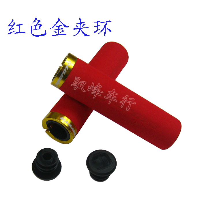 Poignées de vélo - Ref 2338244 Image 9