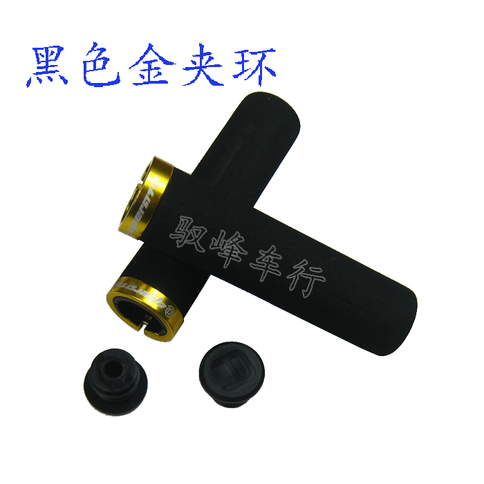 Poignées de vélo - Ref 2338244 Image 16