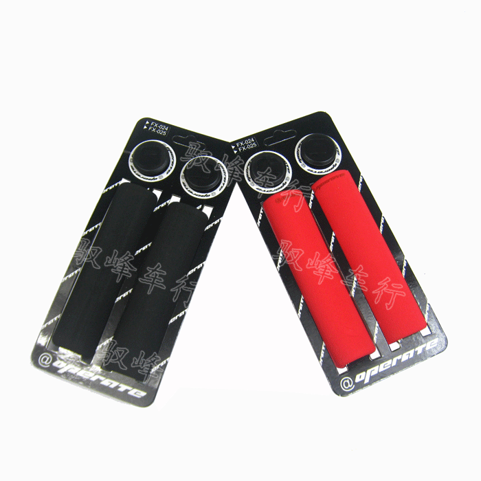 Poignées de vélo - Ref 2338244 Image 17