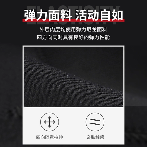 DIVE&SAIL Шлем, удерживающая тепло плавательная шапочка для плавания, шапка подходит для мужчин и женщин, снаряжение для снорклинга, дайвинг, 5mm, увеличенная толщина, защита от солнца