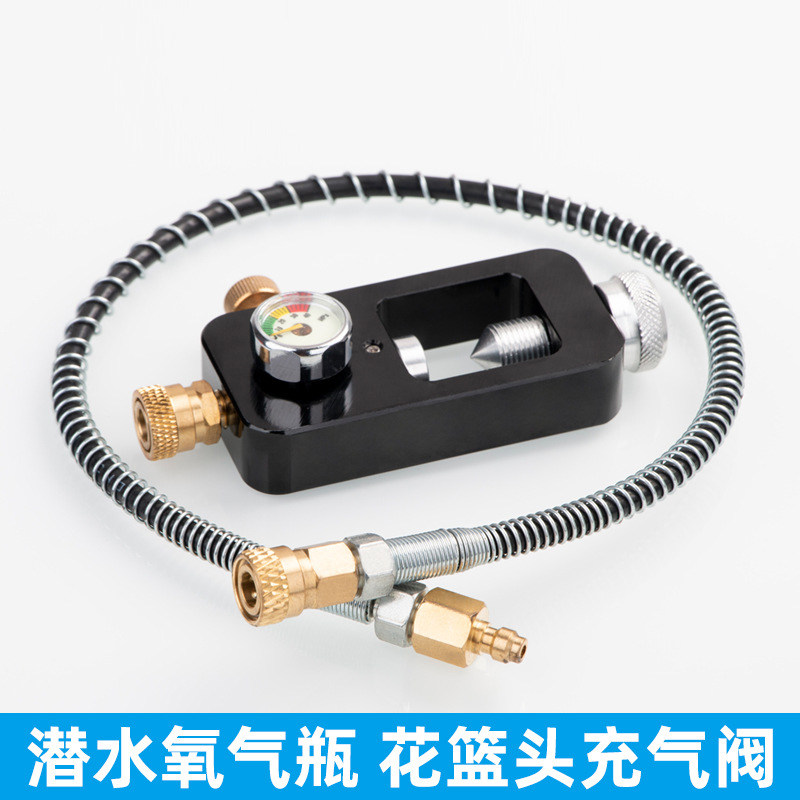 Scuba adapter diving inflatable head large bottle guide small bottle diving respirator equipment with strap tube regulator