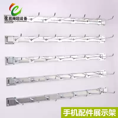 Upper Wall socks shop hook rack mobile phone accessories display rack shell small ornaments commercial fish stationery hook display cabinet shelf