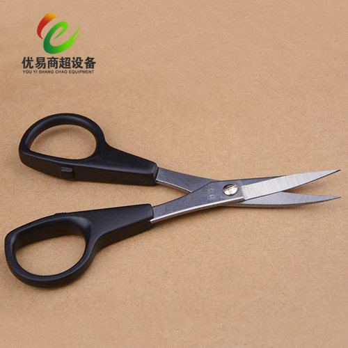 Embroidered scissors warp scissors stainless steel tilt scissors warp small scissors sewing scissors scissors thread cutting head trim shear