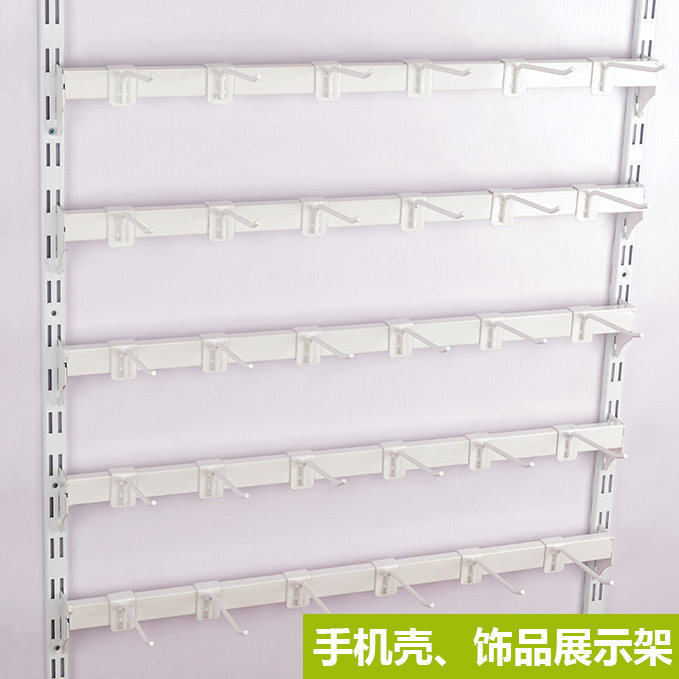 Mobile phone accessories display rack square tube hook Auto parts rack Supermarket shelf wall hook sock rack white