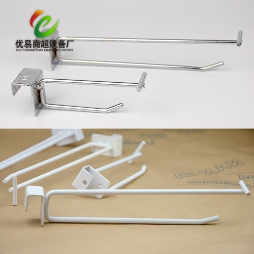 Double Wire Hook Multifunction Hook Super Market Shelving Special Hook Card Square Pipe Double Wire Rack Hook Small Ornament Food Hook