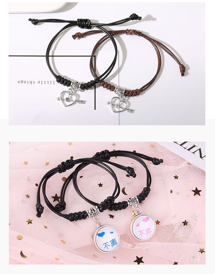 Phiên bản tiếng Hàn của cặp chìa khóa khóa đeo tay một cặp nam nữ sinh viên bện dây trang sức cá tính vòng tay tươi - Vòng đeo tay Cuff vòng tay dw chính hãng