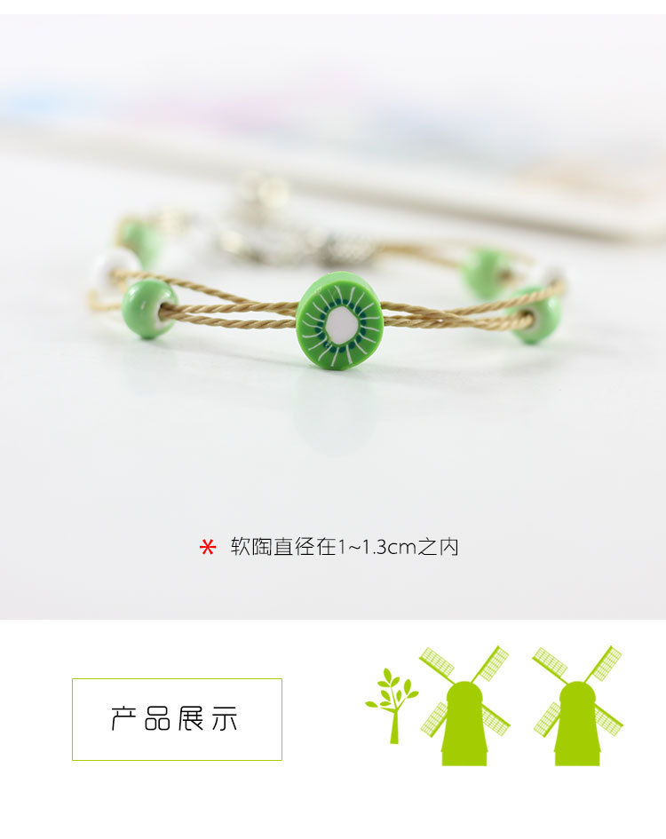 "Mùa đầy màu sắc" Vòng tay dễ thương Nữ hoạt hình Cặp đôi em gái Vòng tay Sinh viên Trang sức ngọt ngào đơn giản vòng gỗ trầm hương