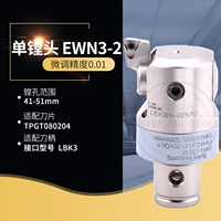 EWN3-2(41-51)