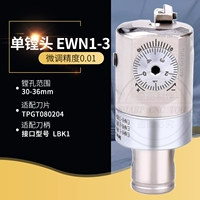 EWN1-3(30-36)
