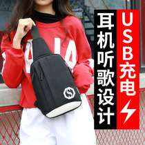  Korean version of mens casual messenger bag chest bag shoulder bag canvas waist bag womens small bag tide bag backpack sports chest bag