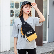  New 2020 super fire shoulder messenger bag small fresh student chest bag forest female wild fashion small bag fanny pack