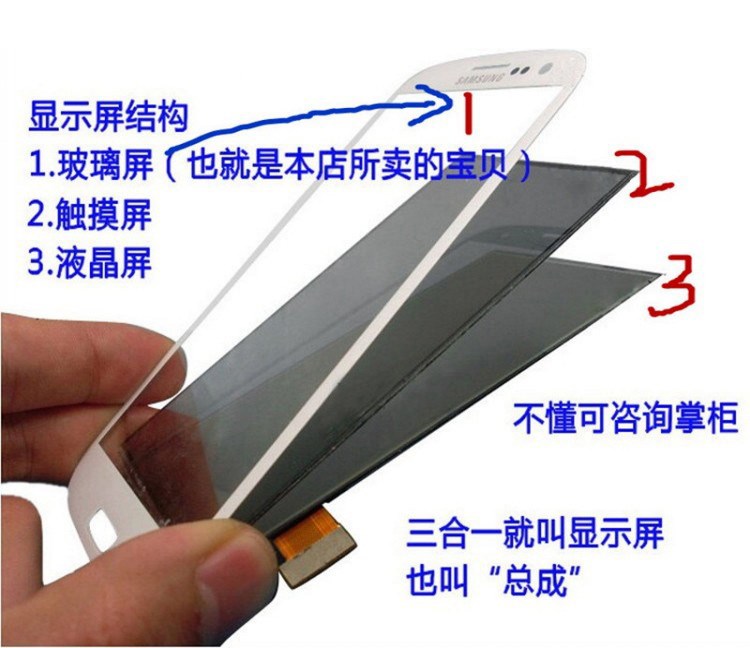 Samsung A9100 A7100 điện thoại di động ban đầu màn hình màn hình kính bên ngoài A5 A7 A9 A5100 C8 lắp ráp màn hình bên ngoài - Phụ kiện điện thoại di động ốp lưng redmi note 9