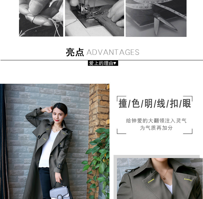 Trench pour femme en Polyester - Ref 3225748 Image 16