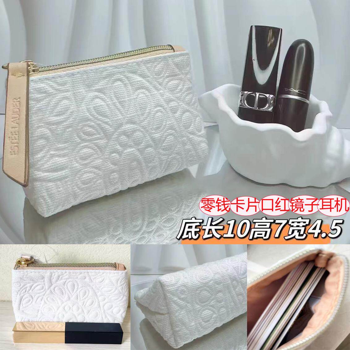 Бесплатная доставка Estee Lauder новая милая маленькая сумка из хлопка и льна, косметичка для губной помады, сумка для хранения карточек, ключей