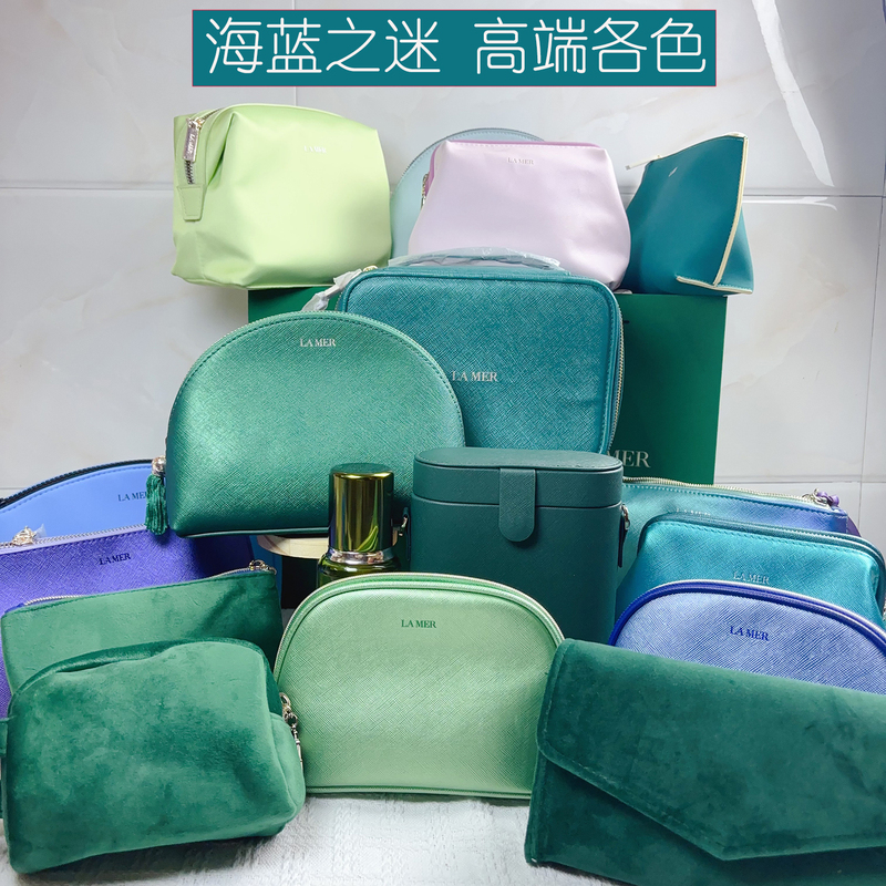 Hot Girl Makeup Bag, Sea Blue Green Storage Box, Fresh Green, Authentic Luxury Large-Capacity Leather Storage Box Hot Girl Makeup Bag, Sea Blue Green Storage Box, Fresh Green, Authentic Luxury Large-Capacity Leather Storage Box