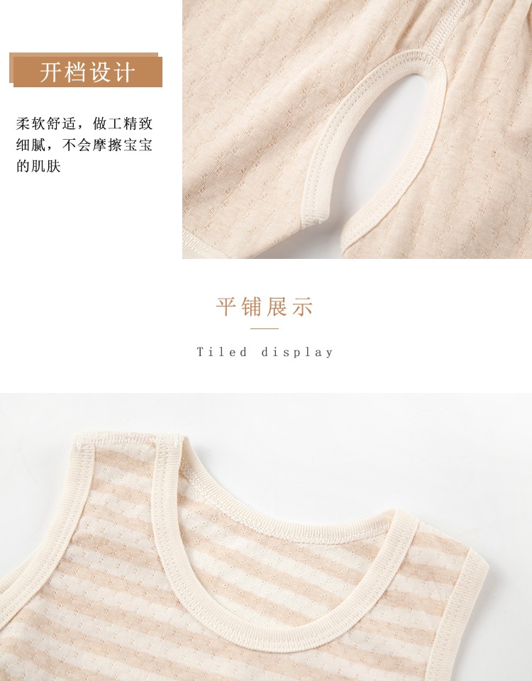 Quần short cotton màu hữu cơ phù hợp với nam và nữ bé quần áo cotton trẻ em quần áo mùa hè phần mỏng thoáng khí - Phù hợp với trẻ em đồ sơ sinh cho bé