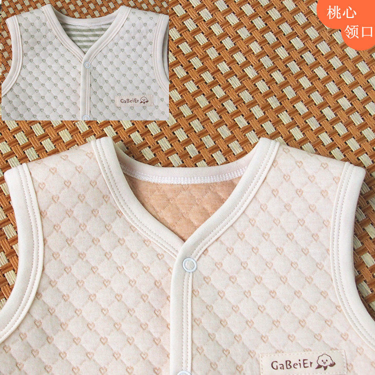 Gilet enfant en Toile de coton - Ref 2068367 Image 18