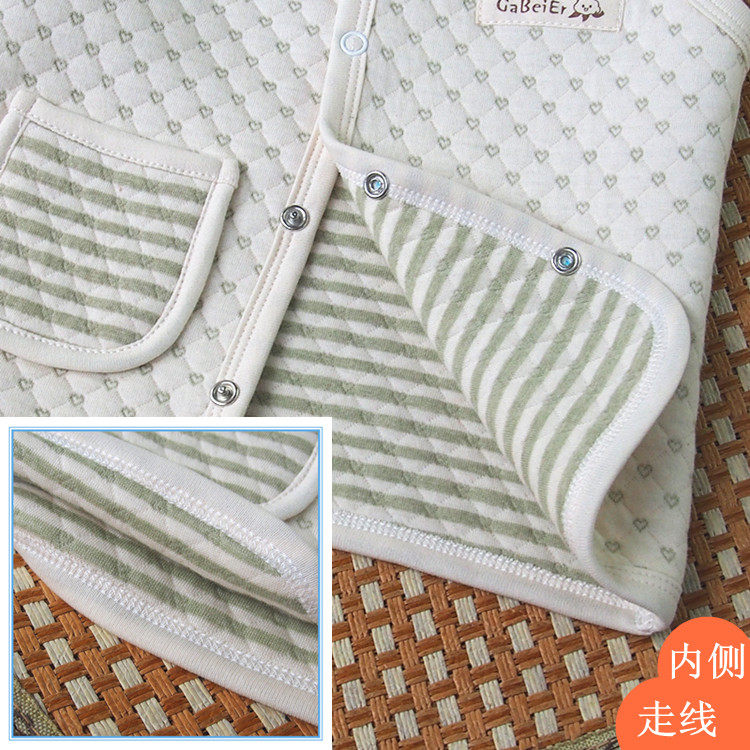 Gilet enfant en Toile de coton - Ref 2068367 Image 17