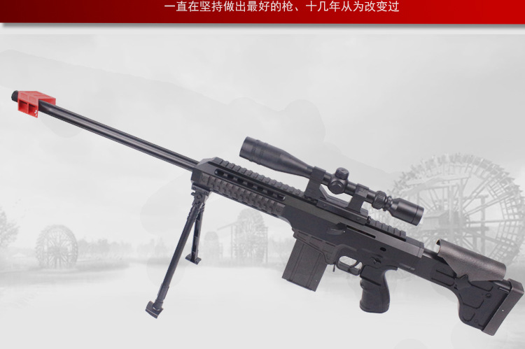 Barrett AWM M4 slamming mềm đạn súng nước shell shell lại shell phí mô phỏng trẻ em của súng đồ chơi