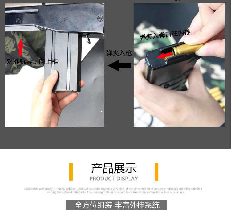 Barrett AWM M4 slamming mềm đạn súng nước shell shell lại shell phí mô phỏng trẻ em của súng đồ chơi đồ chơi trí tuệ cho bé