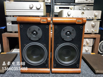 Original imported German ELAC intent EL50III speaker HIFI fever Bookshelf Box
