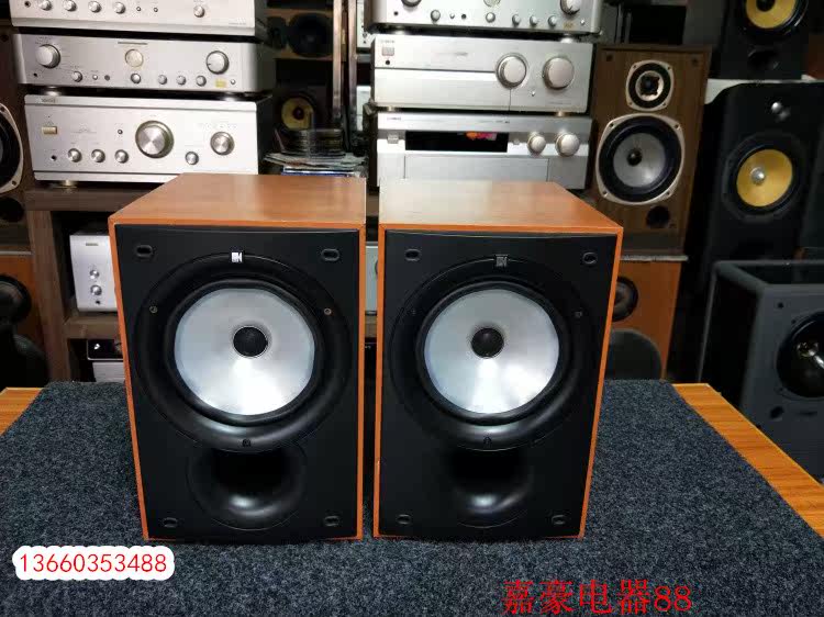 Original KEF Q15.2 coaxial feverish bookshelf speakers a pair of out of stock