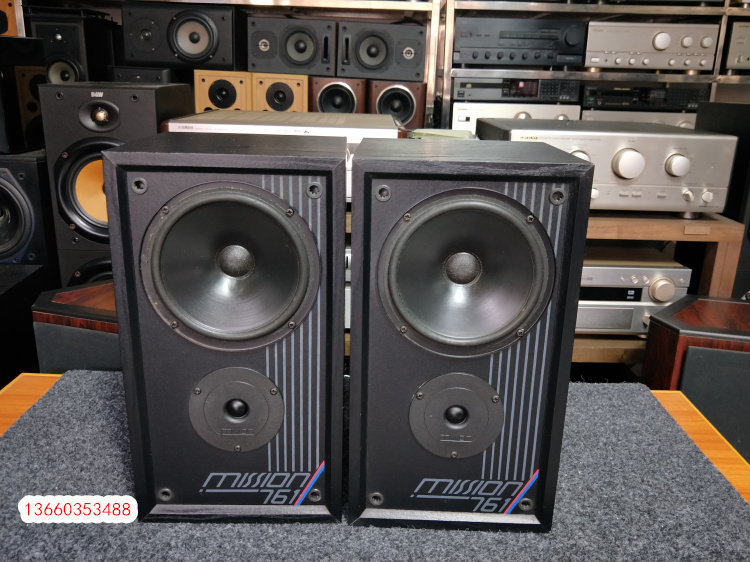 Bel canto speakers 761 bookcase bass 6.5 inch used original import