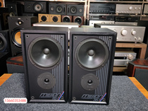 Bel Sound Speaker 761 bookshelf box bass 6 5 inch used original imported