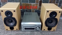  Onkyo combination audio CR-305TX original 220 volt European version of second-hand audio