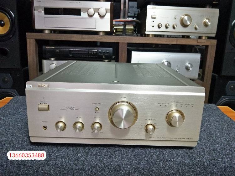 Denon PMA-2000 pure power amplifier 