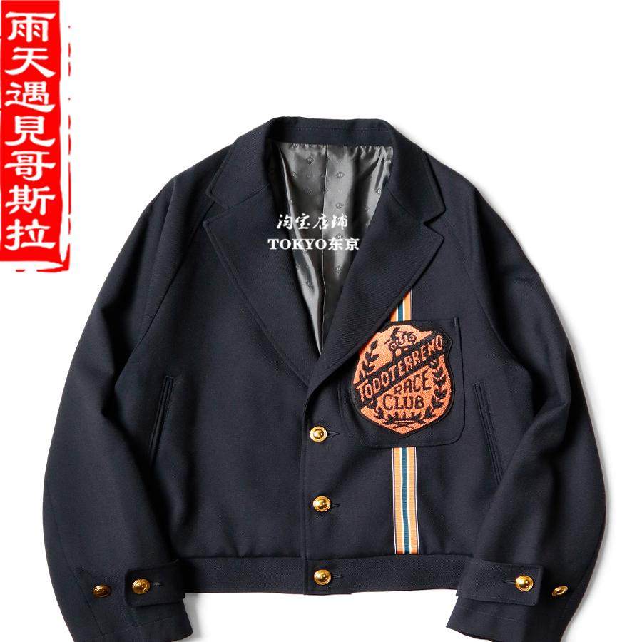 新品 KAPITAL 24AW 刺繍入り中綿ジャケット 平田和宏 3サイズ 黒 日本代购KAPITAL平田和宏24AW新款刺绣徽章V领羊毛外套夹克-淘宝Taobao