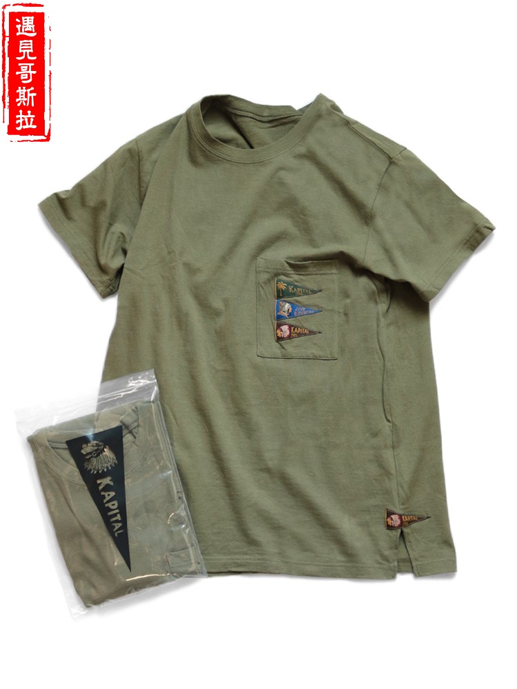 Новая футболка с короткими рукавами KAPITAL Hirata Kazuhiro 22SS из хлопка с рисунком вымпела Tianzhu basic crew Изображение 1