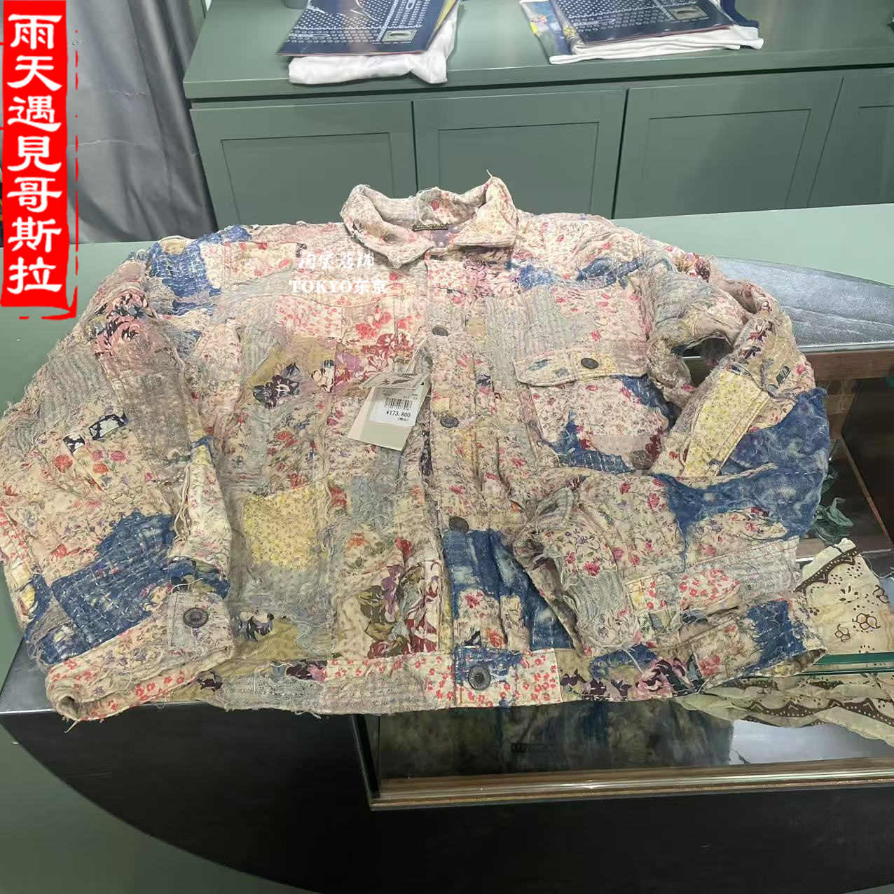 新品 KAPITAL 24AW 刺繍入り中綿ジャケット 平田和宏 3サイズ 黒 新品 KAPITAL 24AW 刺繍入り中綿ジャケット 平田和宏 3サイズ 黒