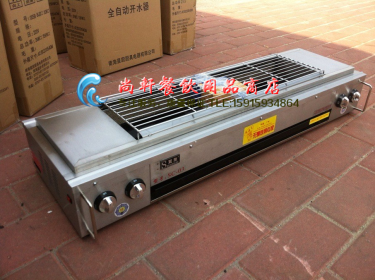 Four - head gas barbecue BBQ machine double - speed SC - 03 commercial band ventilator smoke - free barbecue