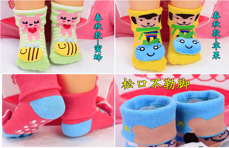 Chaussettes pour bébé - Ref 2109528 Image 44