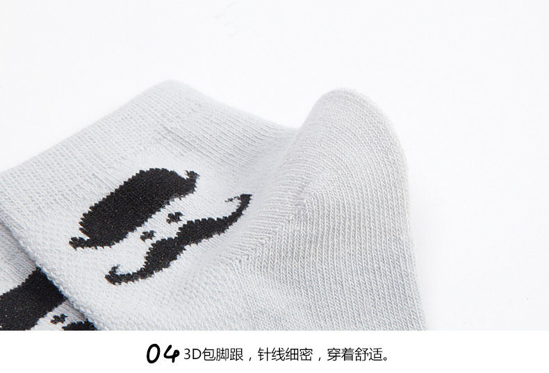 Chaussettes pour bébé - Ref 2110172 Image 28