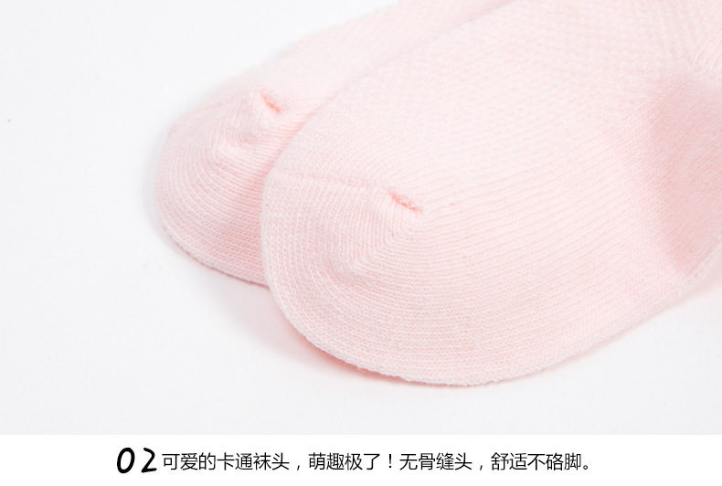 Chaussettes pour bébé - Ref 2110172 Image 14