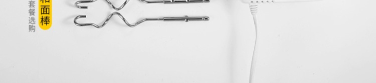 Rongshida điện đập trứng hộ gia đình nhỏ cầm tay nhỏ đánh kem bánh nướng tự động trộn - Máy trộn điện máy đánh trứng jubake có tốt không