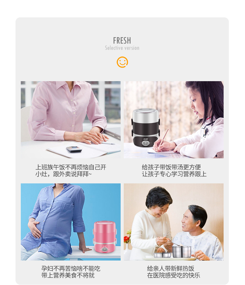 Hộp cơm điện Kaifu ba lớp cắm điện cách nhiệt tự động cách nhiệt với nồi cơm điện hấp nồi cơm điện 1 người 2 người - Hộp cơm điện sưởi ấm hộp cơm điện