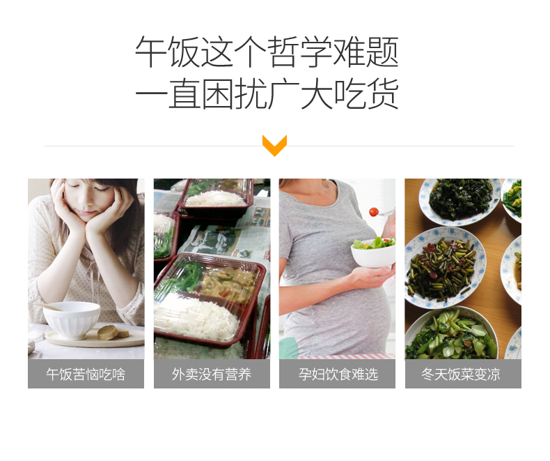 Hộp cơm điện Kaifu ba lớp cắm điện cách nhiệt tự động cách nhiệt với nồi cơm điện hấp nồi cơm điện 1 người 2 người - Hộp cơm điện sưởi ấm hộp cơm điện