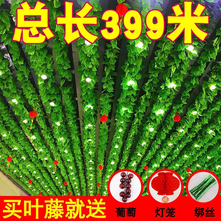 DIY Ceiling Materials for Covering Unsightly Areas, Ceiling Decoration, Wall Ceiling for Hot Pot Restaurants and Hair Salons