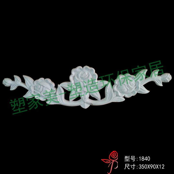 Phụ kiện nội thất nhựa ★ hoa trang trí nội thất ★ tủ quần áo phụ kiện cửa trượt ★ hoa nhựa ★ dòng mềm trang trí đồ trang trí kệ treo tường